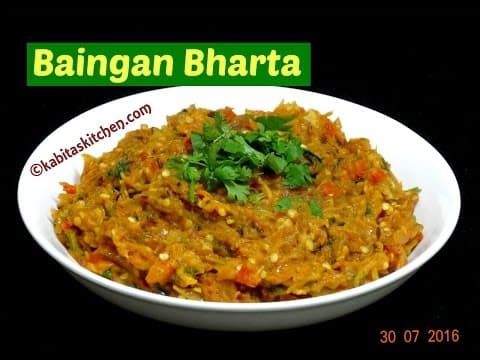 Baingan Ka Bharta (Smoky Eggplant Mash)