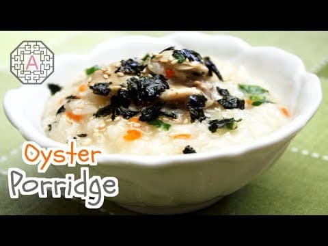 Korean Oyster Porridge (굴죽, GulJuk)