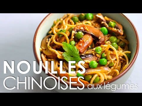 Chinese noodles with mushrooms and peas - Delicious Chinese main course with easy difficulty. Perfect recipe converted from YouTube video to PDF format.