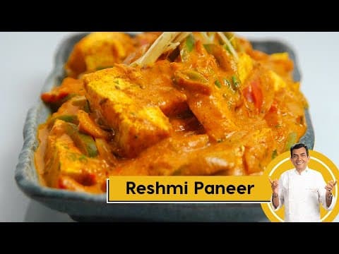 Reshmi Paneer (Silky Paneer Curry) - Delicious Indian main course with medium difficulty. Perfect recipe converted from YouTube video to PDF format.