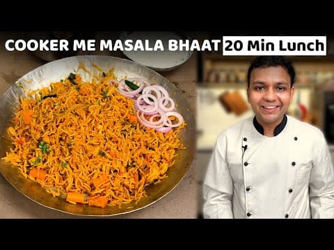 मसाला भात कैसे बनाते हैं - 20 minute me Masala Bhaat / Veg Pulao CookingShooking Recipe