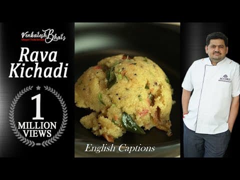 Hotel Style Rava Khichdi - Delicious South Indian breakfast with easy difficulty. Perfect recipe converted from YouTube video to PDF format.