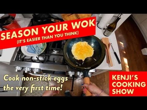 How to Season a Wok (non-stick the first time you use it!)
