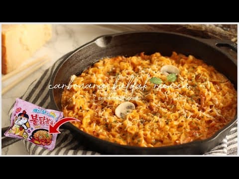 EXTRA CREAMY Carbonara Buldak Fire Ramen For All SPICY FOOD LOVERS