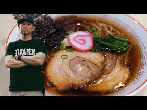 Keizo Shimamoto Teaches me How to Make a Shoyu Ramen (Pro Recipe)