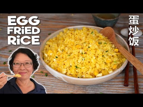 Egg Fried Rice (Separate Yolks & Whites) - Delicious Chinese main course with easy difficulty. Perfect recipe converted from YouTube video to PDF format.