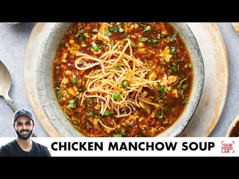 Chicken Manchow Soup Recipe