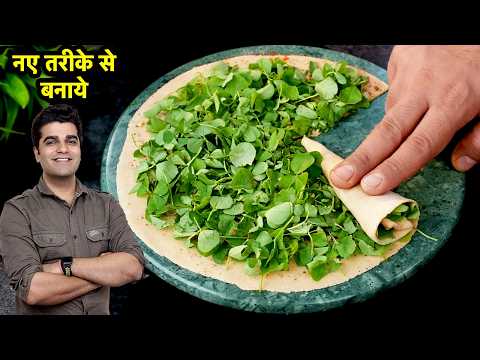 परत वाले खस्ता मेथी पराठे बनाने का सबसे आसान तरीका