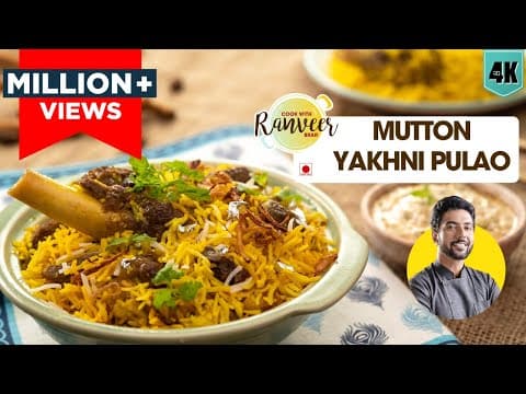 White Mutton Yakhni Pulao (Lucknowi Biryani Style)