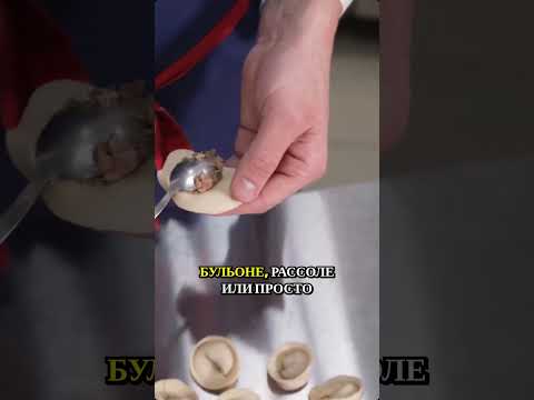 Как сварить замороженные пельмени идеально — проверенный лайфхак 5 минут после закипания