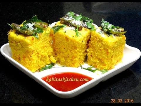 Dhokla Recipe