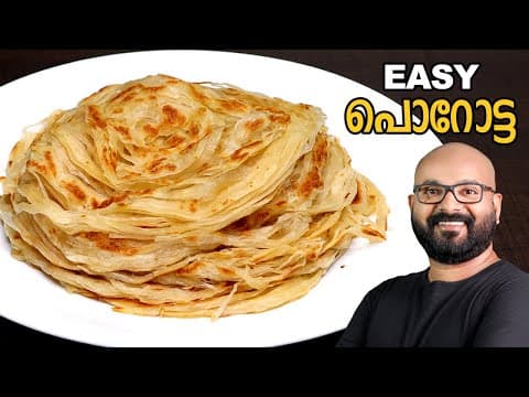 Malayali Style Layered Parotta (parota) - Delicious Indian main course with medium difficulty. Perfect recipe converted from YouTube video to PDF format.
