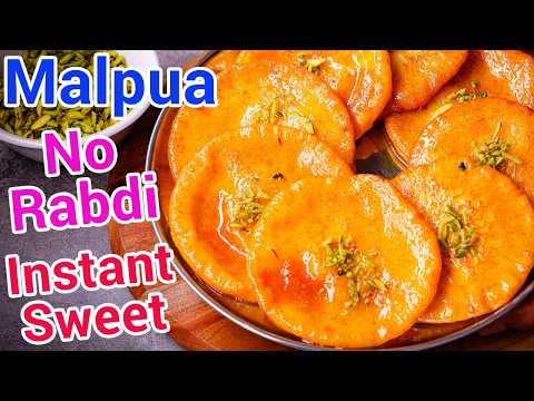 Instant Juicy Malpua - No Fail Recipe - Holi Special Malpua