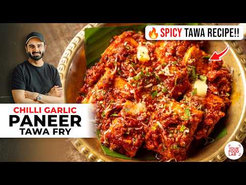CHILLI GARLIC PANEER Tawa Fry