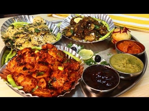 Tangy Lemon Idli Fry with Spicy Herb Masala