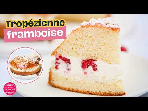 Easy Tropézienne Tart with Raspberries - Delicious French dessert with medium difficulty. Perfect recipe converted from YouTube video to PDF format.