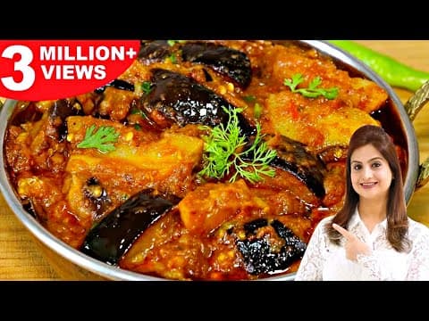 Aloo Baingan Masala (Potato & Eggplant Curry)