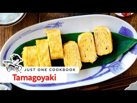 Master the Art of Tamagoyaki Cooking 玉子焼き