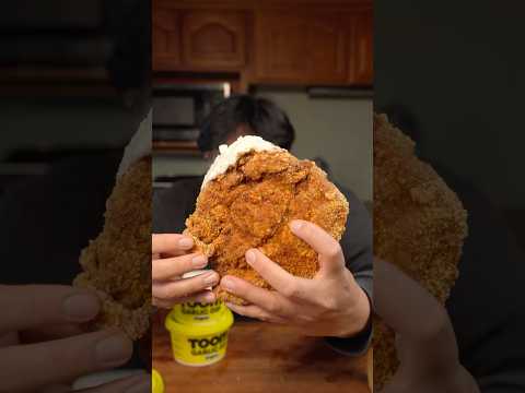 Taiwanese Fried Chicken Steak with ​⁠@toomdips