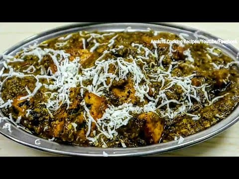 Wedding Style Paneer Curry (Paneer Ki Sabzi)
