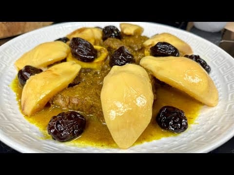 Veal in sauce with quinces and prunes - Delicious French main course with medium difficulty. Perfect recipe converted from YouTube video to PDF format.