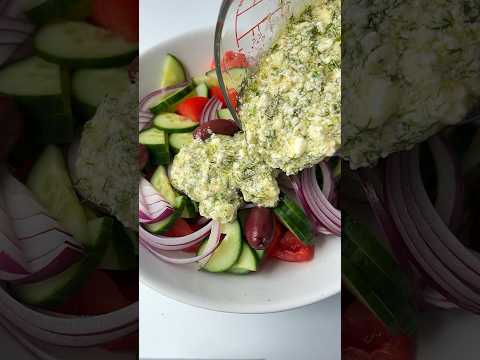 The Best Way to Make a Greek Salad (with a Feta Dressin) 🤤