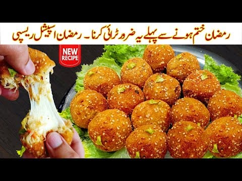 Crispy Potato Chicken Cheese Balls