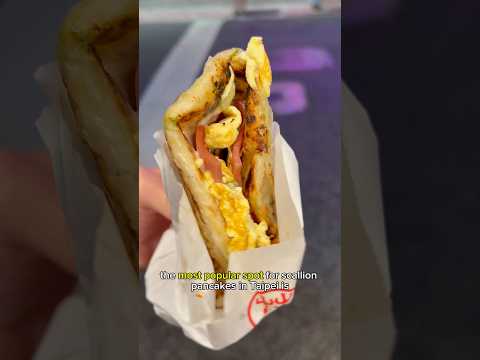 Most famous scallion pancake in Taiwan