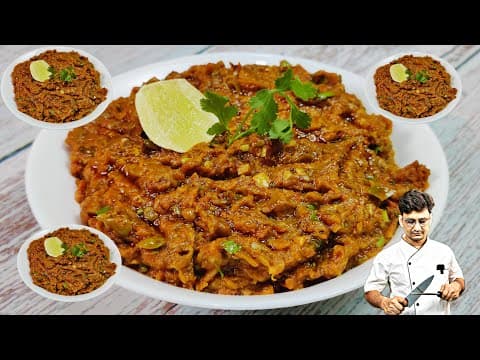 होटल वाले 100 किलो बैंगन का भर्ता कैसे बनाते हैं एक अनोखी रेसिपी