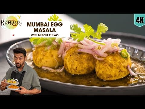 Mumbai Spl Masala Egg Curry