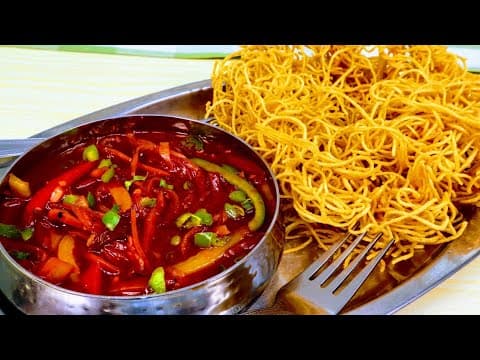 American Chow Mein (Crispy Noodles)