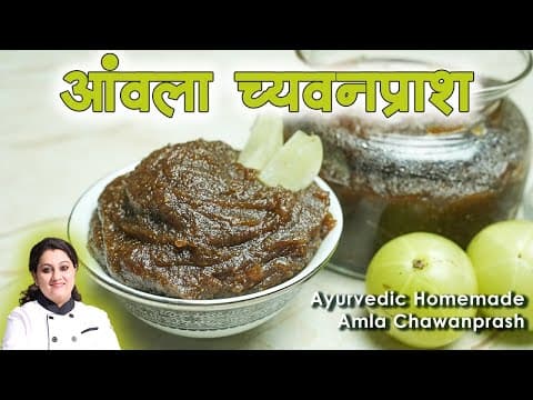Healthy Homemade Amla Chawanprash Recipe Immunity-Boosting Ayurvedic Jam
