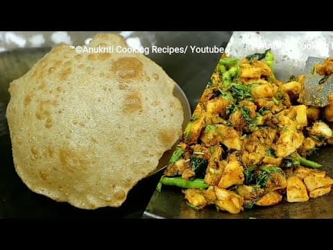Crispy Puri with Spiced Aloo Ki Sabzi (Wedding Style)
