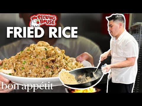 How One of NYC's Best Chinese Chefs Makes Fried Rice