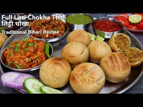 Litti with Baingan and Aloo Chokha, Green & Spicy Red Chutney