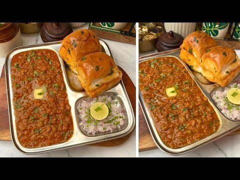 Pav Bhaji Recipe In Cooker