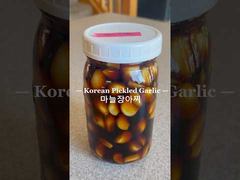 Korean Pickled Garlic