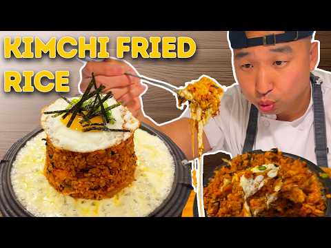 The BEST Kimchi Fried Rice! The Most ADDICTIVE Rice You’ll Ever Eat! 🔥😋