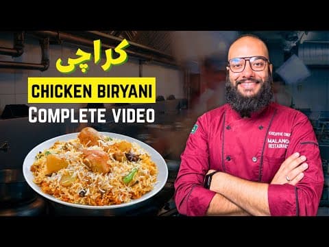 Make Authentic Karachi Style Biryani at Home