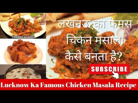 Lucknow Chicken Masala (Awadhi Style)