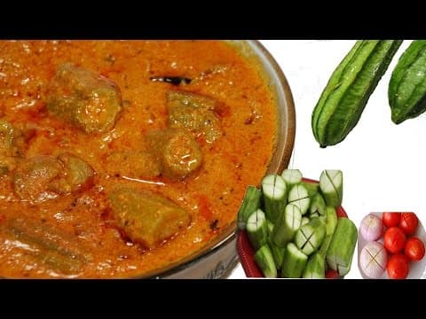 Beerakaya Masala Curry Recipe in Telugu by Siri@siriplaza.com