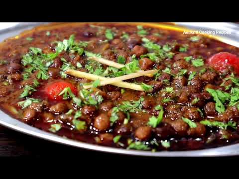 अगर ऐसे बनाओगे काले चने की सब्जी तो Chole भी भूल जाओगे - Kala Chana Gravy Wale - Indian recipe that serves 4 people. A medium difficulty cooking recipe converted from YouTube video with complete ingredients and step-by-step instructions.