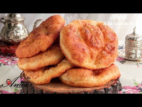 Second-Stage Semolina - Delicious Maghreb snack with medium difficulty. Perfect recipe converted from YouTube video to PDF format.