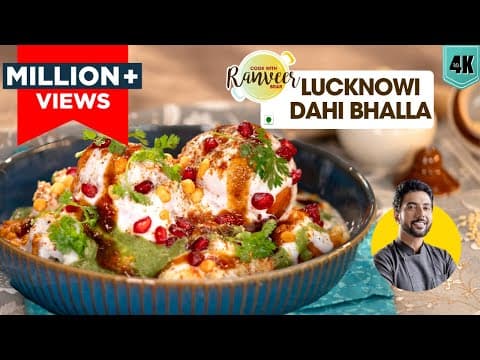 Festive Dahi Bhalla