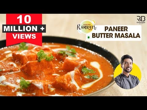 Paneer Butter Masala Restaurant style