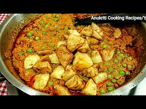 Secret Halwai-Style Potato & Pea Curry (Alu Matar)