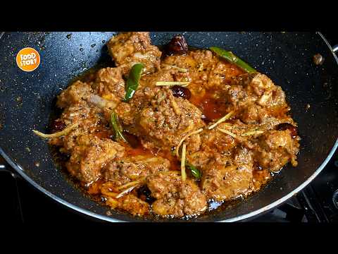 Chicken Karahi