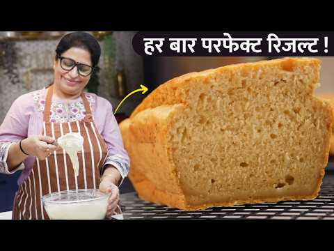 No Yeast No Maida Bread 😍