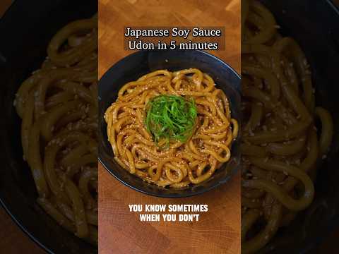 Japanese Soy Sauce Udon Noodles in 5 minutes