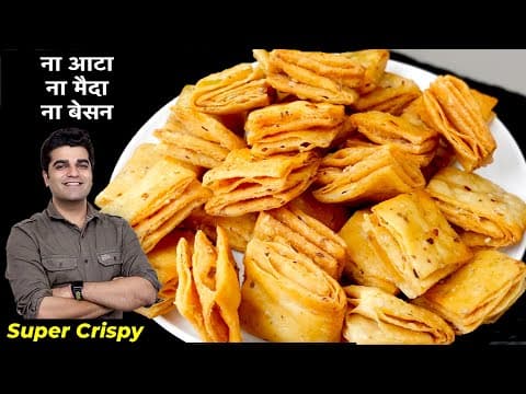 Crispy Semolina Puff (Tea Time Snack) - Delicious Indian snack with medium difficulty. Perfect recipe converted from YouTube video to PDF format.